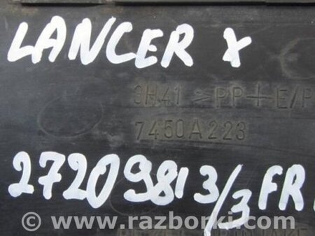 ФОТО Заглушка ПТФ для Mitsubishi Lancer X 10 (08-17) Киев