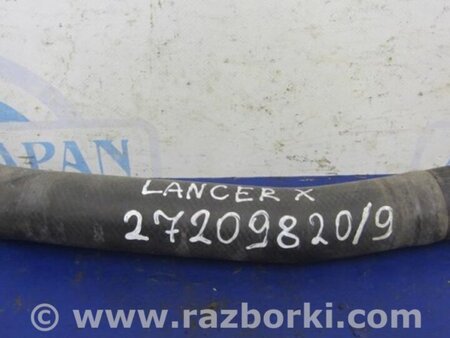 ФОТО Патрубок системы охлаждения для Mitsubishi Lancer X 10 (08-17) Киев
