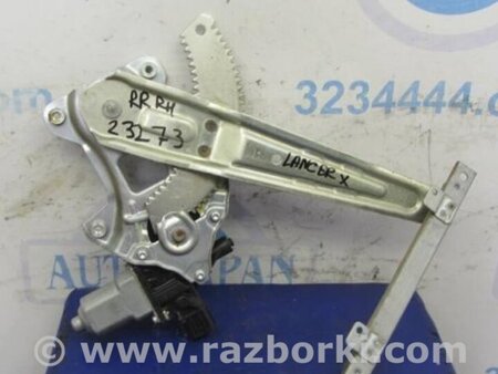 ФОТО Стеклоподъемник для Mitsubishi Lancer X 10 (08-17) Киев