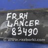 ФОТО Рычаг передний нижний для Mitsubishi Lancer X 10 (08-17) Киев