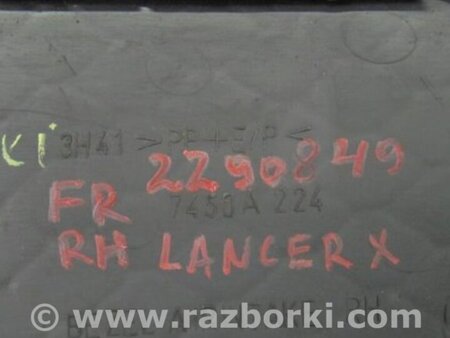 ФОТО Заглушка ПТФ для Mitsubishi Lancer X 10 (08-17) Киев