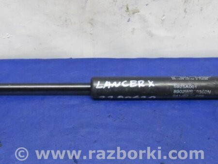 ФОТО Амортизатор крышки багажника для Mitsubishi Lancer X 10 (08-17) Киев