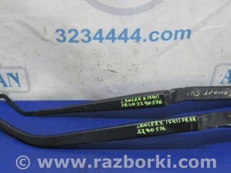 ФОТО Поводок дворника для Mitsubishi Lancer X 10 (08-17) Киев