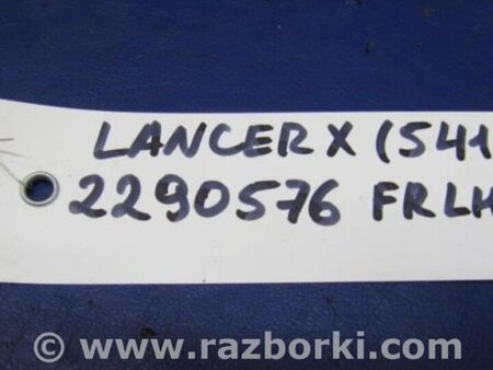 ФОТО Поводок дворника для Mitsubishi Lancer X 10 (08-17) Киев