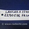 ФОТО Поводок дворника для Mitsubishi Lancer X 10 (08-17) Киев