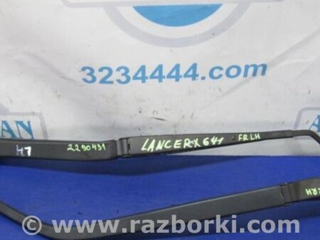ФОТО Поводок дворника для Mitsubishi Lancer X 10 (08-17) Киев