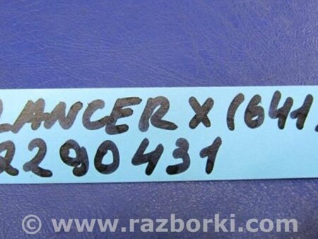 ФОТО Поводок дворника для Mitsubishi Lancer X 10 (08-17) Киев