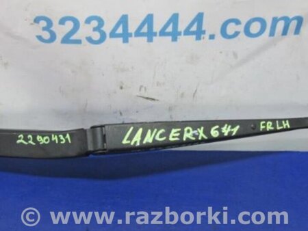 ФОТО Поводок дворника для Mitsubishi Lancer X 10 (08-17) Киев