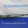 ФОТО Поводок дворника для Mitsubishi Lancer X 10 (08-17) Киев