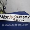 ФОТО Замок двери для Mitsubishi Lancer X 10 (08-17) Киев