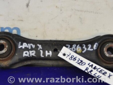 ФОТО Рычаг задний нижний поперечный для Mitsubishi Lancer X 10 (08-17) Киев