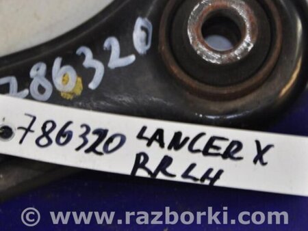 ФОТО Рычаг задний нижний поперечный для Mitsubishi Lancer X 10 (08-17) Киев