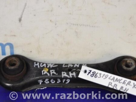 ФОТО Рычаг задний нижний поперечный для Mitsubishi Lancer X 10 (08-17) Киев
