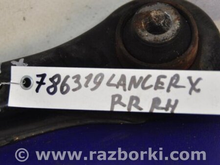 ФОТО Рычаг задний нижний поперечный для Mitsubishi Lancer X 10 (08-17) Киев