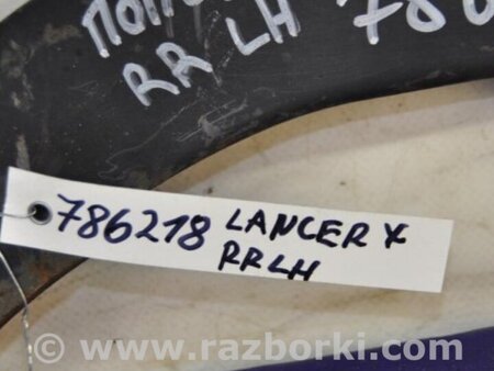 ФОТО Рычаг задний верхний поперечный для Mitsubishi Lancer X 10 (08-17) Киев
