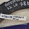ФОТО Рычаг задний верхний поперечный для Mitsubishi Lancer X 10 (08-17) Киев