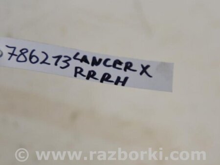 ФОТО Рычаг задний нижний поперечный для Mitsubishi Lancer X 10 (08-17) Киев