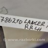 ФОТО Рычаг задний нижний поперечный для Mitsubishi Lancer X 10 (08-17) Киев