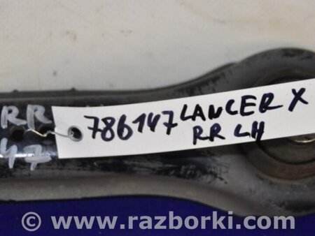 ФОТО Рычаг задний нижний поперечный для Mitsubishi Lancer X 10 (08-17) Киев