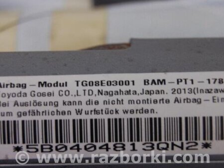 ФОТО AirBag шторка для Mitsubishi Lancer X 10 (08-17) Киев