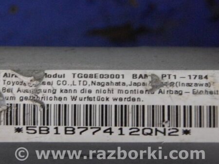 ФОТО AirBag шторка для Mitsubishi Lancer X 10 (08-17) Киев