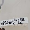 ФОТО Стабилизатор задний для Mitsubishi Lancer X 10 (08-17) Киев