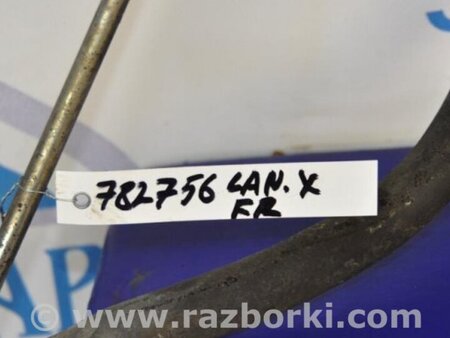 ФОТО Стабилизатор передний для Mitsubishi Lancer X 10 (08-17) Киев