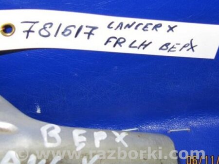 ФОТО Петля двери верхняя для Mitsubishi Lancer X 10 (08-17) Киев