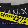 ФОТО Рычаг задний верхний поперечный для Mitsubishi Lancer X 10 (08-17) Киев