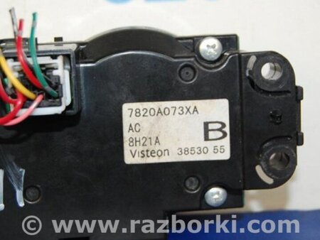 ФОТО Блок управления печкой для Mitsubishi Lancer X 10 (08-17) Киев