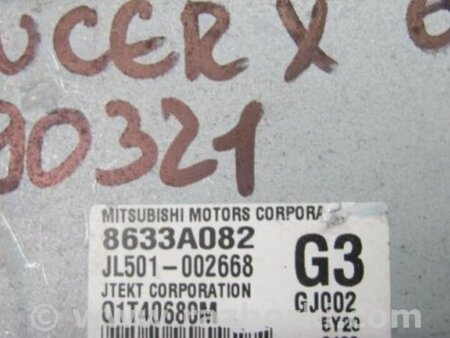 ФОТО Блок управления электроусилителем руля для Mitsubishi Lancer X 10 (08-17) Киев