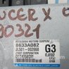 ФОТО Блок управления электроусилителем руля для Mitsubishi Lancer X 10 (08-17) Киев