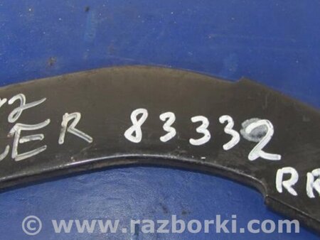 ФОТО Рычаг задний верхний поперечный для Mitsubishi Lancer X 10 (08-17) Киев