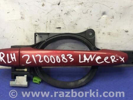 ФОТО Ручка двери для Mitsubishi Lancer X 10 (08-17) Киев