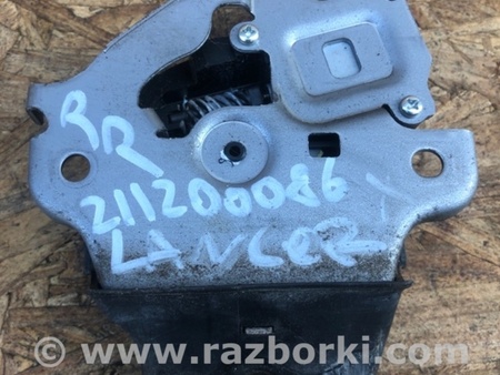 ФОТО Замок крышки багажника для Mitsubishi Lancer X 10 (08-17) Киев