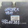 ФОТО Блок управления двигателем для Mitsubishi Lancer X 10 (08-17) Киев