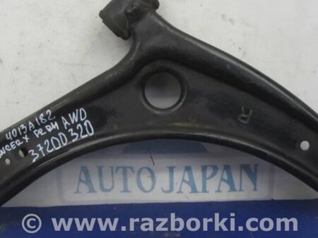 ФОТО Рычаг передний нижний для Mitsubishi Lancer X 10 (08-17) Киев