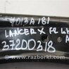 ФОТО Рычаг передний нижний для Mitsubishi Lancer X 10 (08-17) Киев