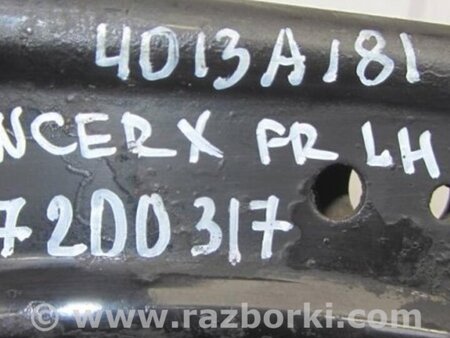 ФОТО Рычаг передний нижний для Mitsubishi Lancer X 10 (08-17) Киев