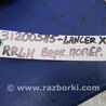 ФОТО Рычаг задний верхний поперечный для Mitsubishi Lancer X 10 (08-17) Киев