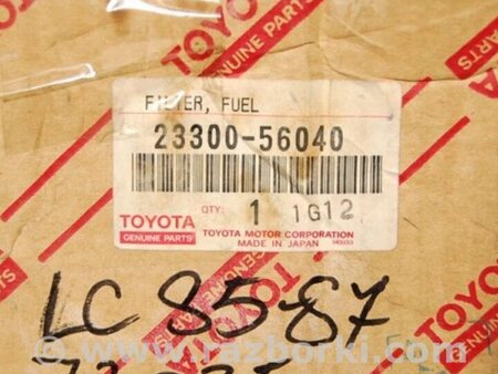 ФОТО Фильтр топливный для Toyota Land Cruiser 100 Киев