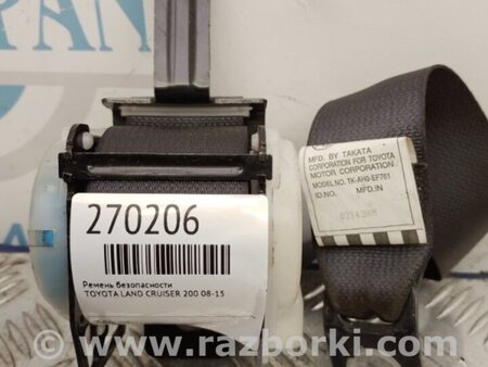 ФОТО Ремень безопасности для Toyota Land Cruiser 200 Киев