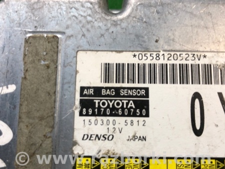 ФОТО Блок управления AIRBAG для Toyota Land Cruiser 200 Киев