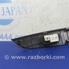 ФОТО Кнопка стеклоподьемника для Toyota Land Cruiser 200 Киев