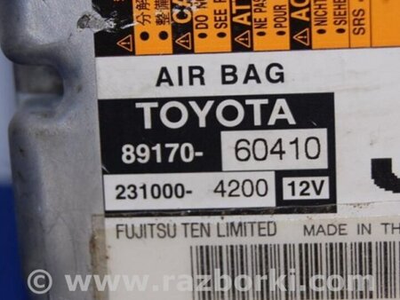 ФОТО Блок управления AIRBAG для Toyota Land Cruiser 200 Киев