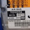 ФОТО Блок управления AIRBAG для Toyota Land Cruiser 200 Киев