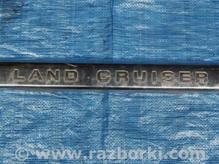 ФОТО Молдинг бампера для Toyota Land Cruiser 200 Киев