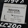 ФОТО Блок электронный для Toyota Land Cruiser 200 Киев
