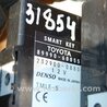 Блок  управления центральным замком Toyota Land Cruiser 200
