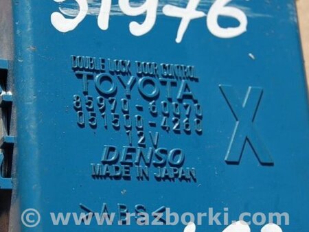 ФОТО Блок  управления центральным замком для Toyota Land Cruiser 200 Киев